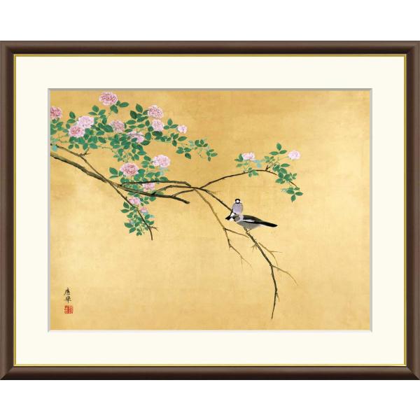 yuinouyasan_g8662