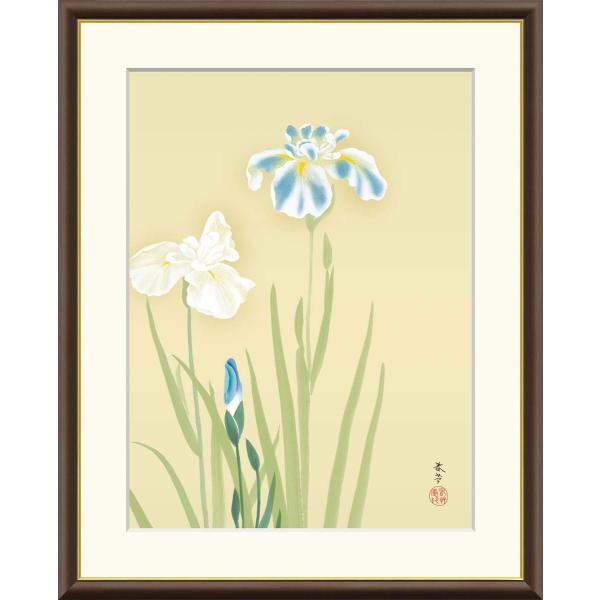菱田春草 花あやめ （F8サイズ）（紐・フック付） 日本の名画 約縦61