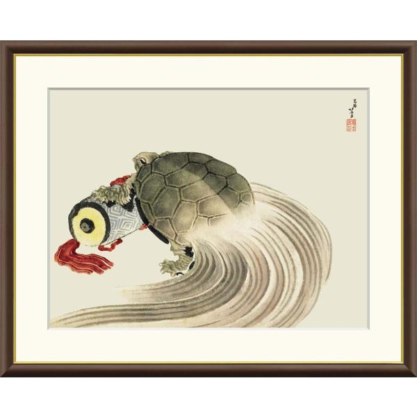 掛け軸　亀　但亀　黒雲斎　骨董品　古美術　美術品　レトロ yuinouyasan_g8731