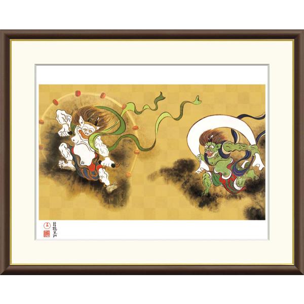 尾形光琳 風神雷神図 （F8サイズ）（紐・フック付） 日本の名画 約横61×縦49.5cm インテリアアート（額絵） 伝統の日本画 g8736 J2-141 リビング 玄関