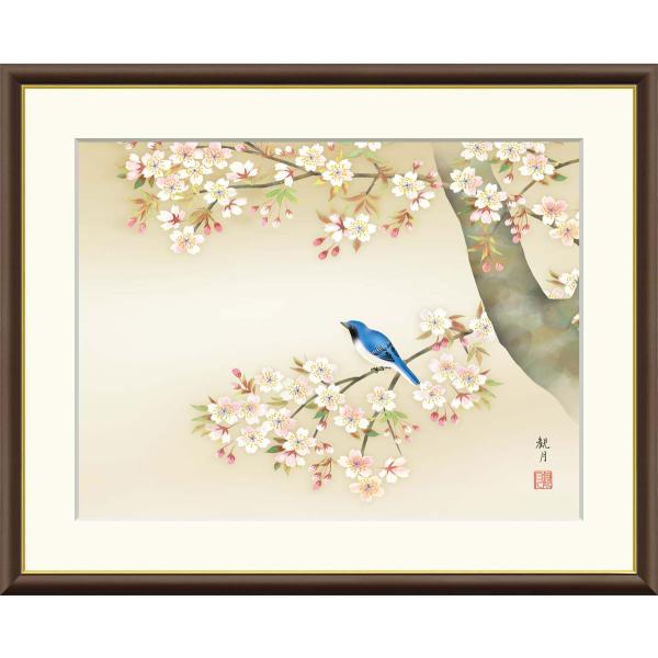 桜花に小鳥 森山観月 （F6サイズ）（紐・フック付） 花鳥画 春飾り 約縦52×横42cm インテリアアート（額絵） 伝統の日本画 g8914 J4-B015 額入り リビング