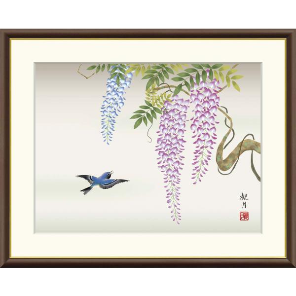藤花に小鳥 森山観月 （F6サイズ）（紐・フック付） 花鳥画 春飾り 約縦52×横42cm インテリアアート（額絵） 伝統の日本画 g8929 J4-B020 額入り リビング