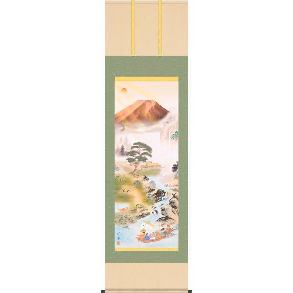 ★無料サービス★風鎮プレゼントまたは、水引ラッピング、または名前等を桐箱のフタ裏へ筆耕致します（毛筆手書き）ご希望の場合は備考欄にご記入ください。