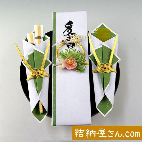  ^Cv5 ii[iɑ΂󏑁jj(֓ hۖ~) iWdlj