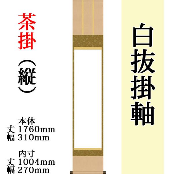 yuinouyasan_k1481