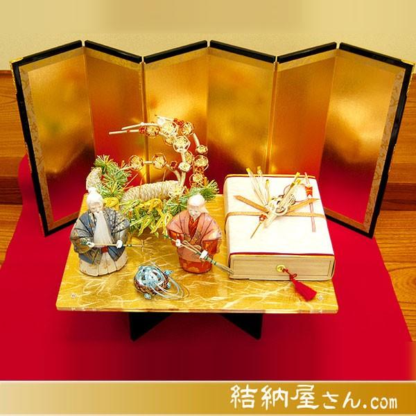 結納 略式結納品 寿恵利SAGANOセット 高砂人形（陽徳）・毛せん付 