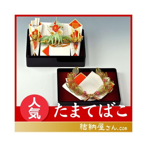 [ [i ܂Ă΂AWZbgPiw֏tj