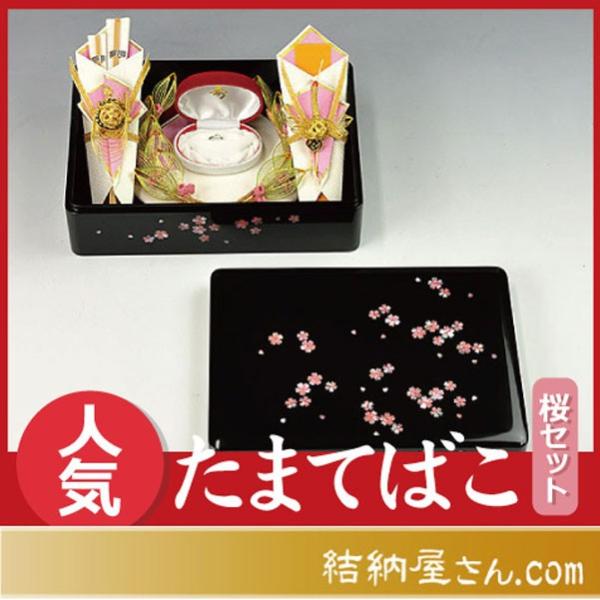 [ wփČ[i ܂Ă΂wփAWZbgi{Zbg+̂+Lj