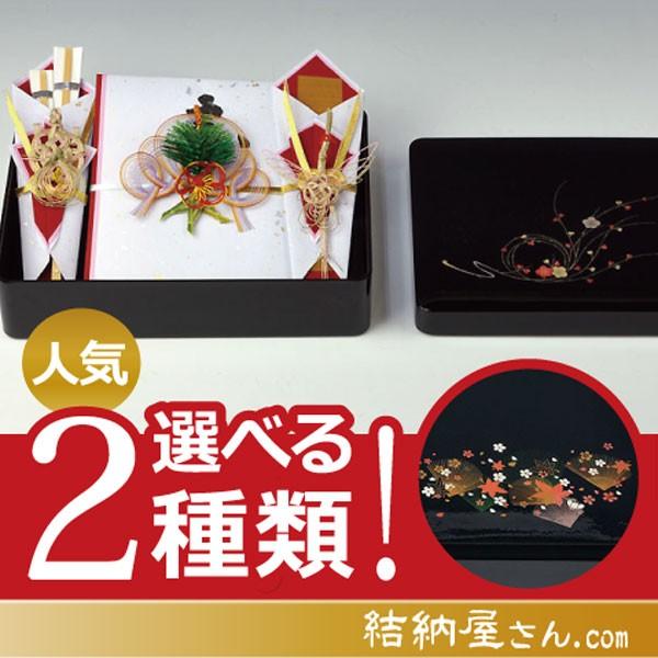 [ wփČ[i Ԃ̕Zbgiژ^dljiC~t(REn)j