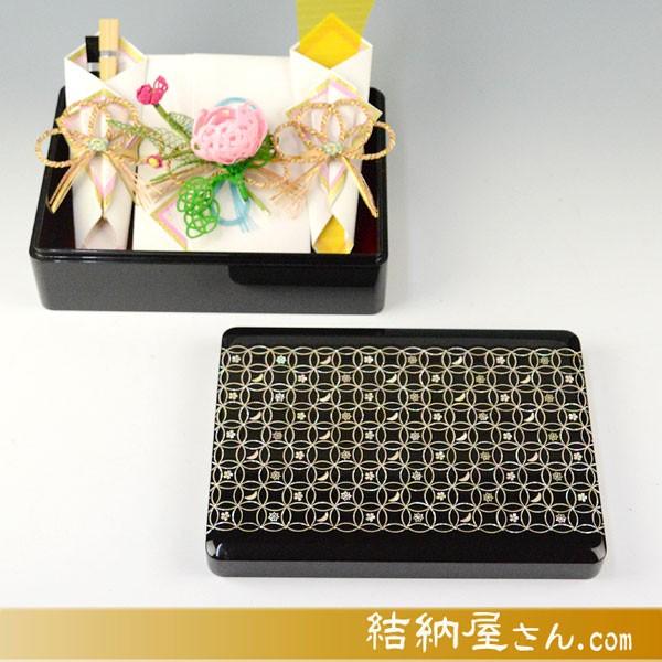 結納品 その他