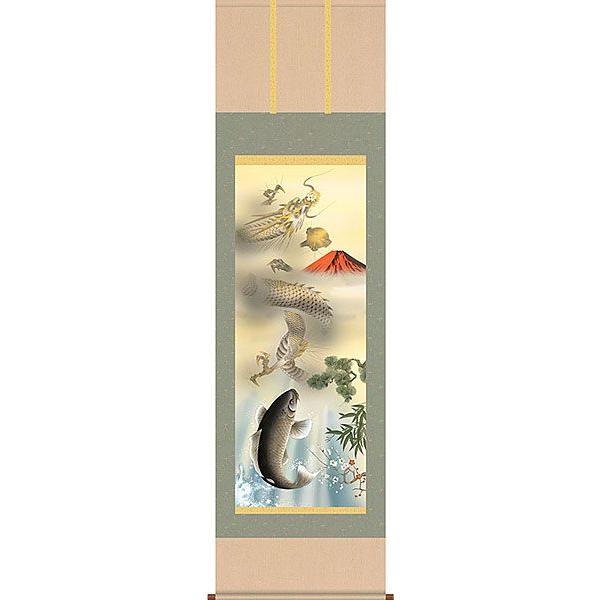 掛軸 (掛け軸) 天龍昇鯉吉祥図 石田芳園 （尺五立・紙箱入り）約