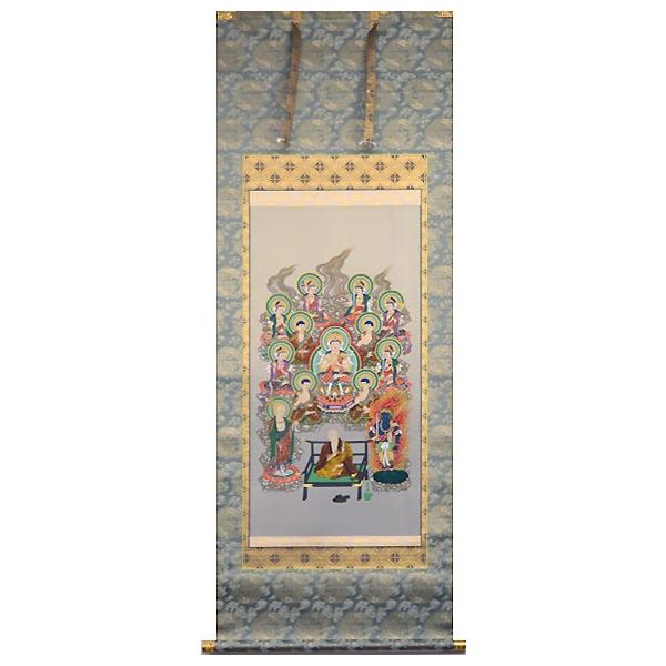 | (|) ^\O {K ڌ܃Ah 55.5×c148cm p8301 \O ^@  @ @v {   ~ ǑP{ ~