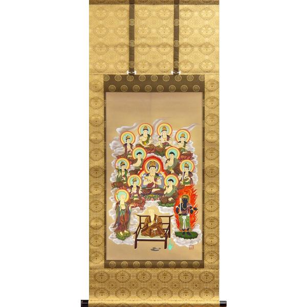 掛軸 (掛け軸) 真言十三佛 川島清周 尺五アンド 約横56×縦150cm
