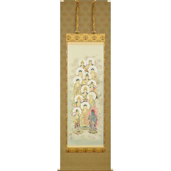 複製/紫芳/十三佛図/工芸/布袋屋掛軸HH-948 複製/紫芳/十三佛図/工芸/布袋屋掛軸HH-948