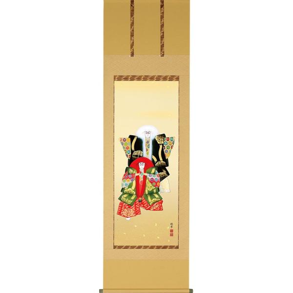 端午の節句 武者 ミニ 掛軸 端午の節句掛け軸 武者とこいのぼり 送料無料 【掛軸】【一間床