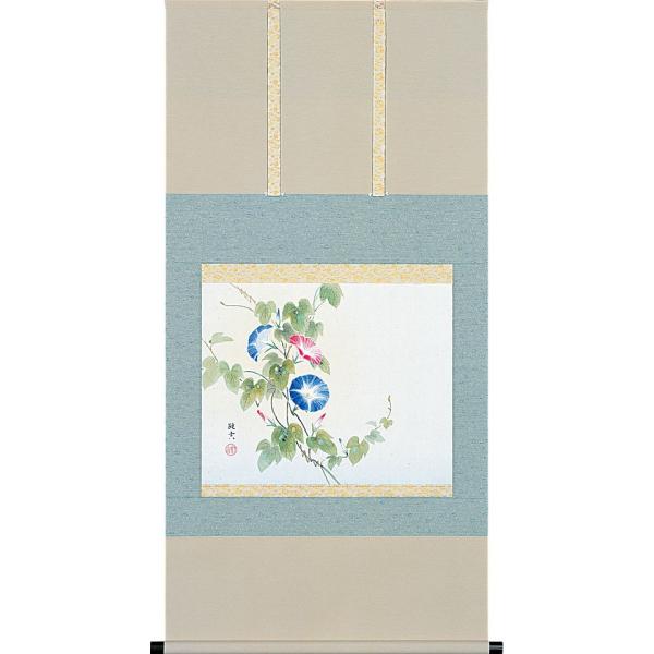 掛軸 お多福 金魚 夏 朝顔 秋桜 合作 画賛 箱無し 3-18 涼風朝顔金魚l桜や和柄の幻想的なきせかえは和風◇幻想キセカエ