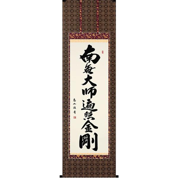 yuinouyasan_p9625