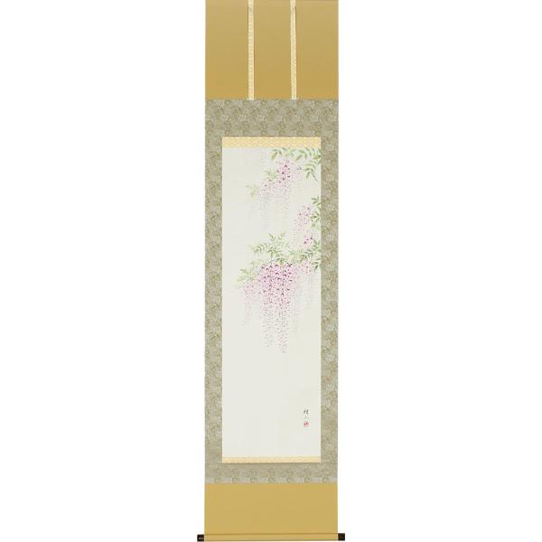 掛け軸 佐藤雅美作 四季花鳥之図 4本セット 保証書付き 春夏秋冬 掛け軸 佐藤雅美作 四季花鳥之図 4本セット 保証書付き 春夏秋冬