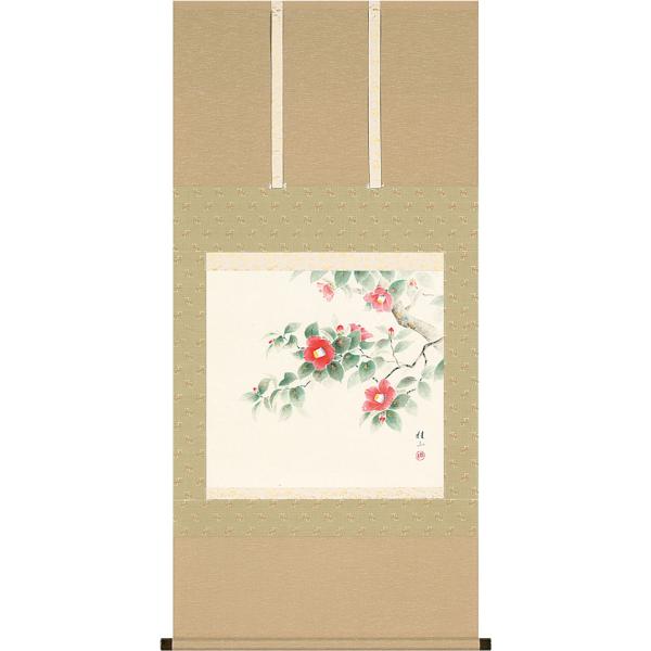 掛軸 (掛け軸) 冬用 椿 佐藤桂三 尺八横 約横65cm×縦138cm p9664