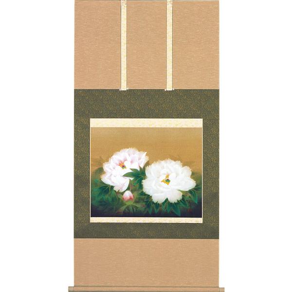 掛軸 (掛け軸) 春用 牡丹 藤田真穂 尺八横 約横65cm×縦138cm