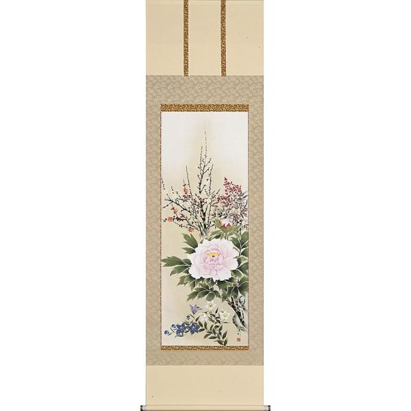 掛軸 (掛け軸) 年中掛け 四季花 中村遠州 尺五立 約横54.5cm×縦190cm