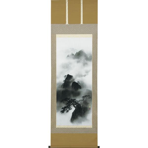 掛軸 (掛け軸) 山霧（墨） 大竹卓 尺五立 約横59×縦190cm p9671