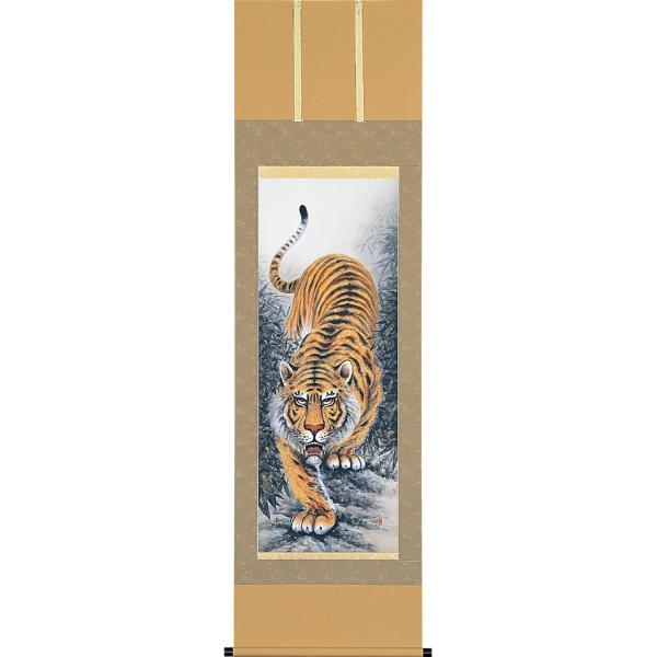良品　掛け軸　大峰　猛虎　縁起物　虎 良品 掛け軸 大峰 猛虎 縁起物 虎