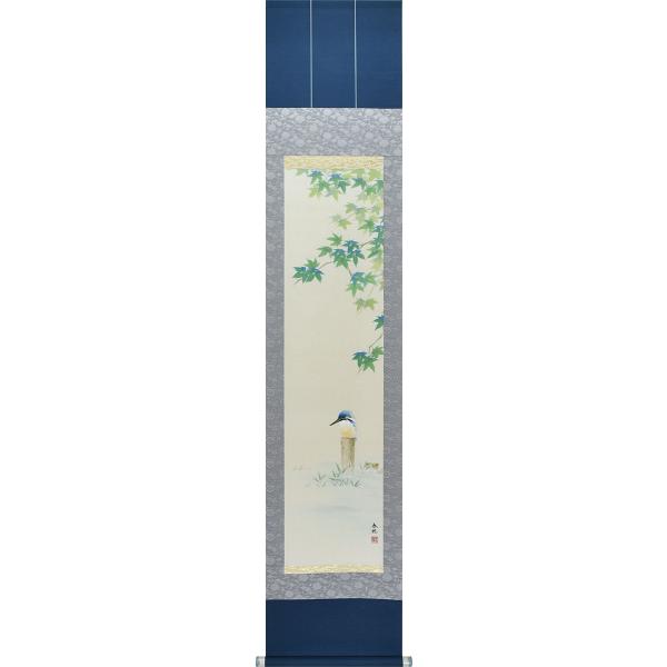 | (|) ėp Ő ct 㐡 39cm×c185cm p9750  Ċ| Ċ| Ԓ 킹   蕨
