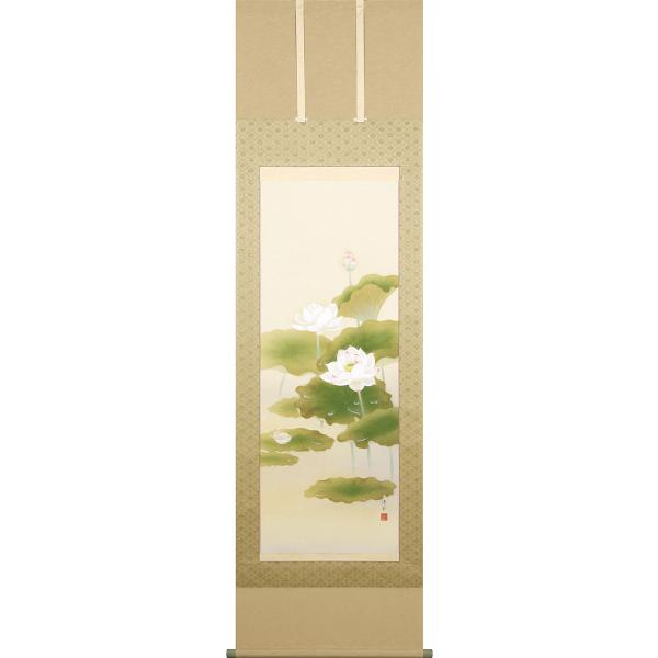 決算特価中　希少掛軸★鈴木優莉作 花ひら観音 尺五立★高さ：約189cm 花鳥の掛け軸 鈴木優莉作 蓮心