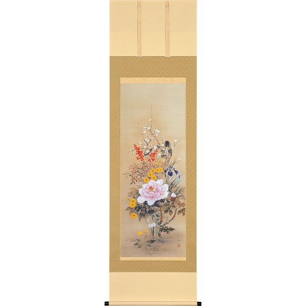 掛け軸 田中訥言 作 石州流開祖 片桐石州公 絹本 名品 複製 希少 掛軸 美品 掛け軸 田中訥言 作 石州流開祖 片桐石州公 絹本 名品 複製 希少