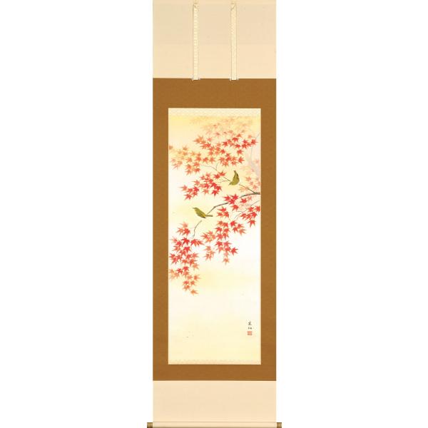 掛軸 (掛け軸) 秋用 紅葉に小禽 平野宏仙 尺五立 約横54.5cm×縦