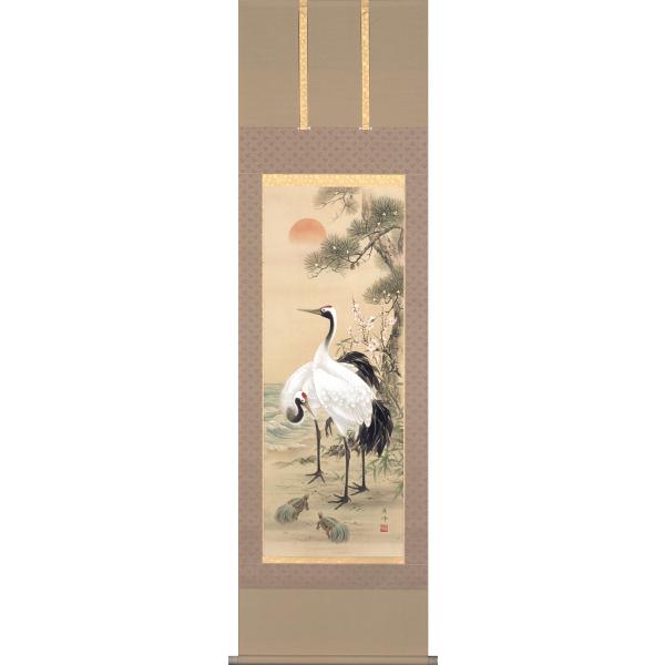 掛軸 (掛け軸) 松竹梅鶴亀 園部廣峰 尺五立 約横54.5cm×縦190cm