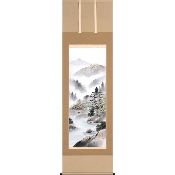 掛軸 (掛け軸) 彩色山水 斉藤道治 尺五立 約横54.5×縦190cm