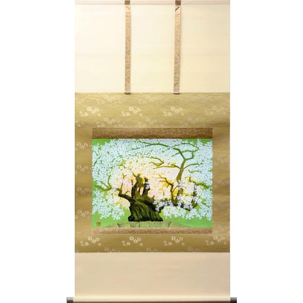 | (|) tp _ 錎 ڔ 68cm×c135cm p9842 t t| t| Ԓ j j  蕨