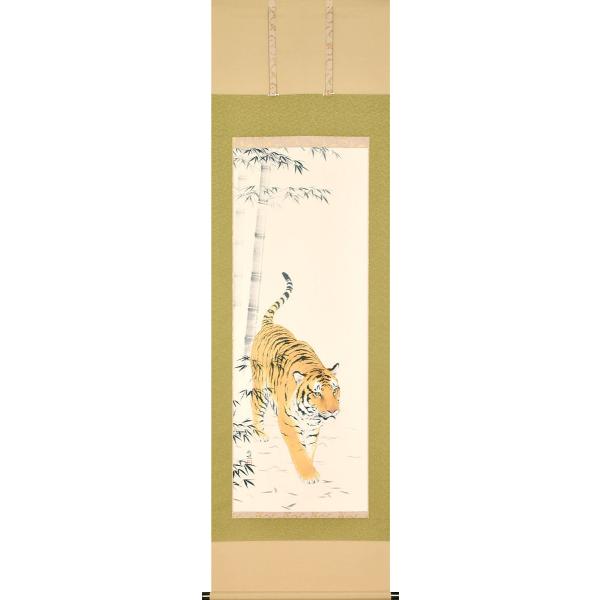 | (|) 2022Nx  Ӌ ڌܗ 60cm×c190cm x̊| ДN  p9870 J^ N  Ɖ^  j 