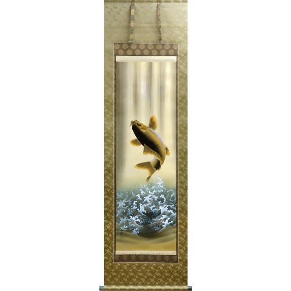 J^|E[߂̐ߋ| (|) o g iڌܗj63×c195cm p9888 J^ N g  j j  蕨