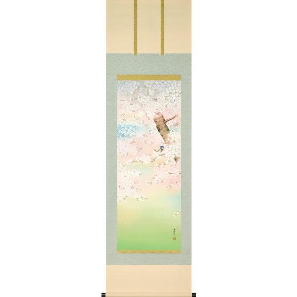 【桜花図】土居竹塘 2710 サクラ 春掛け 掛け軸 肉筆 桜花図】土居竹塘 2710 サクラ 春掛け 掛け軸 肉筆 水墨山水