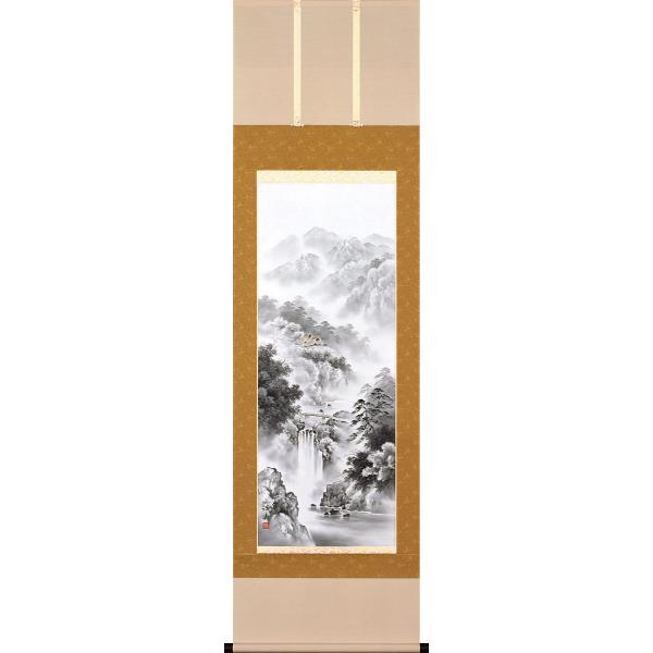 掛軸 (掛け軸) 水墨山水 前田深青 尺五立 約横54.5cm×縦190cm