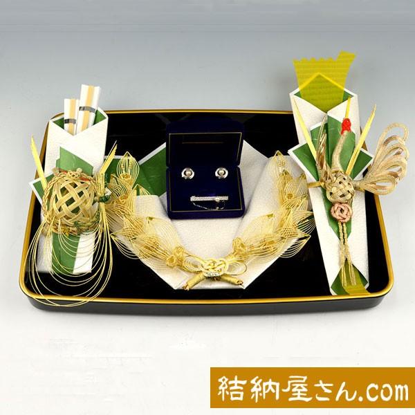 結納品　祝い　婚約式 結納品」・「婚約記念品」の基礎知識と選び方｜親向けマニュアル｜ゼクシィ