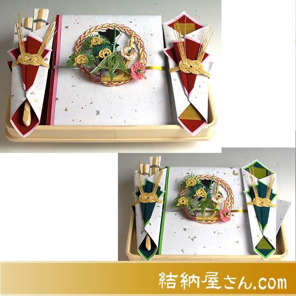 結納品 セット」の人気商品一覧 | 安い商品を通販サイトから探す