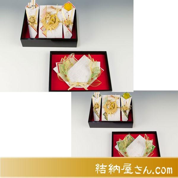 結納 略式結納品 おしどりセット : 結納屋さん - 通販 - Yahoo