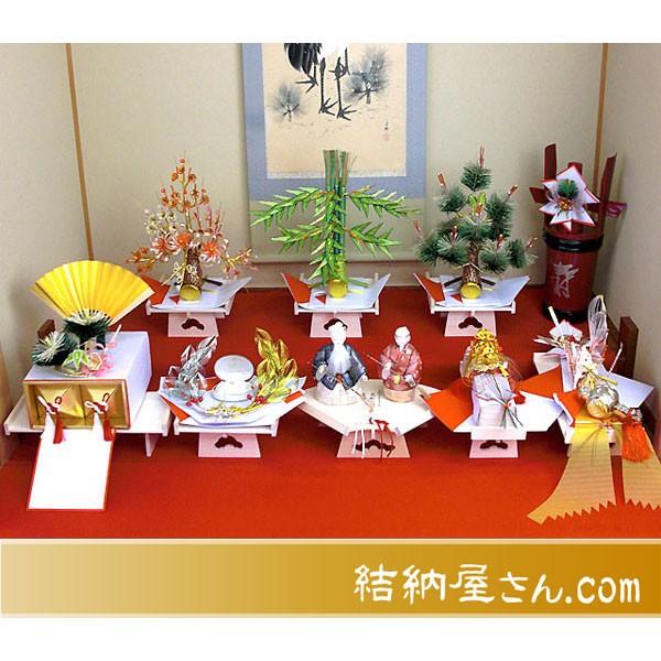 [ B[i ؘ@Zbg 9_iтtj