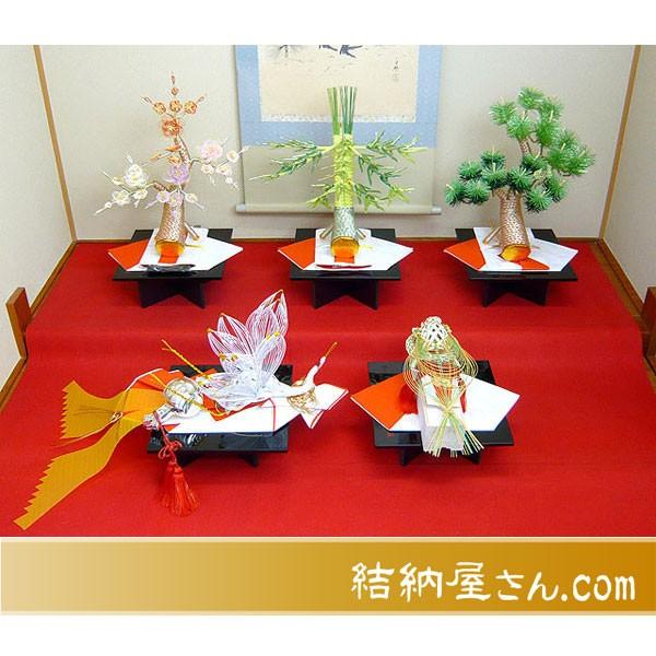 [ B[i ȂݍhZbg 5_iтtj