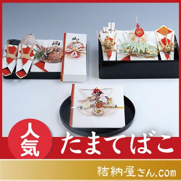 [ B[i ܂Ă΂ZbgiBdlX^C2jiтtj