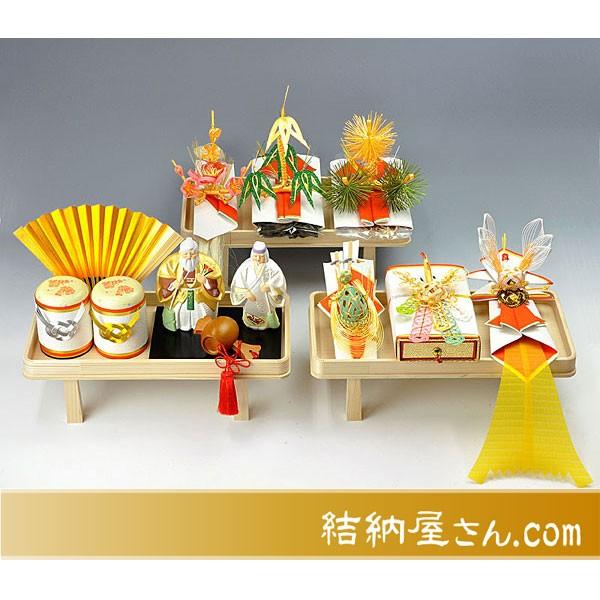 結納 九州式結納品 琥珀白木台セット スタイル2（高砂人形）（毛せん 