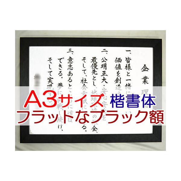 ЌPEocOȂ iARTCYEtbgȃubNztj͋́iАEƗOEswjj SH0015