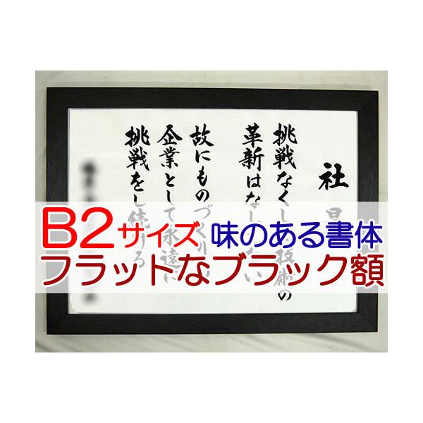 ЌPEocOȂ iBQTCYEtbgȃubNztĵ鏑́iАEƗOEswjj SH0020