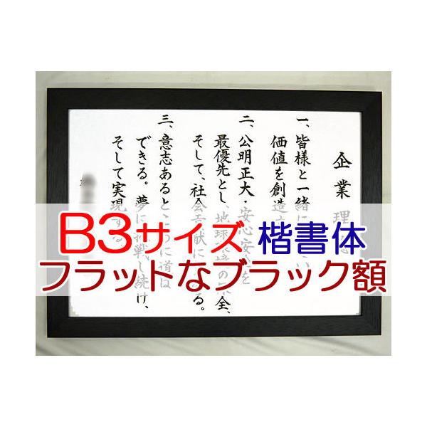 ЌPEocOȂ iBRTCYEtbgȃubNztj͋́iАEƗOEswjj SH0024