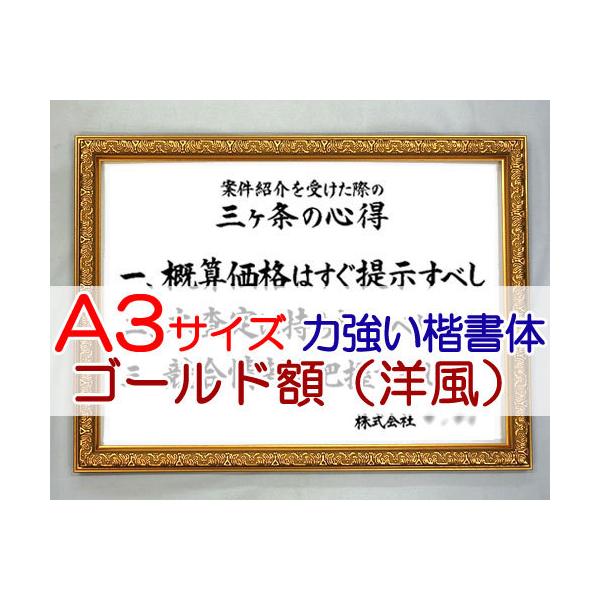 ЌPEocOȂ iARTCYES[hzimjtj͋́iАEƗOEswjj SH0043