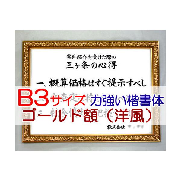 ЌPEocOȂ iBRTCYES[hzimjtj͋́iАEƗOEswjj SH0045